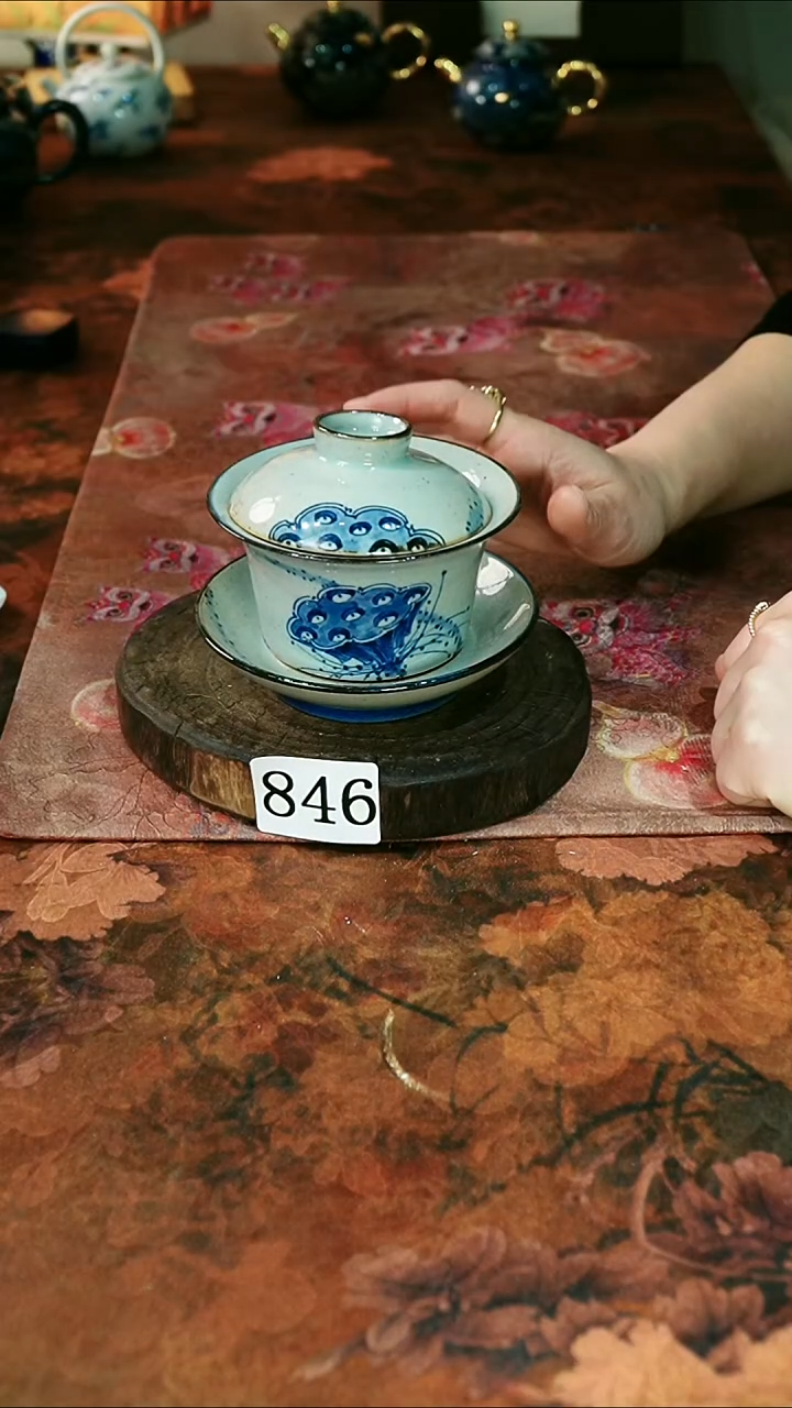 茶碗...........846