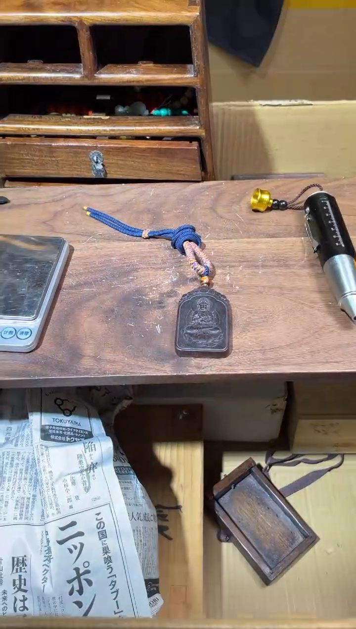 【闪购商品】瓷片工艺赏玩器物（下单即认可）多样性发一个