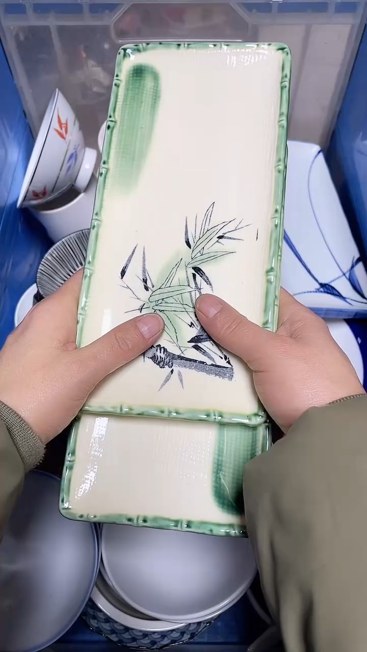 【闪购商品】瓷片中古回流瓷器满18包邮134