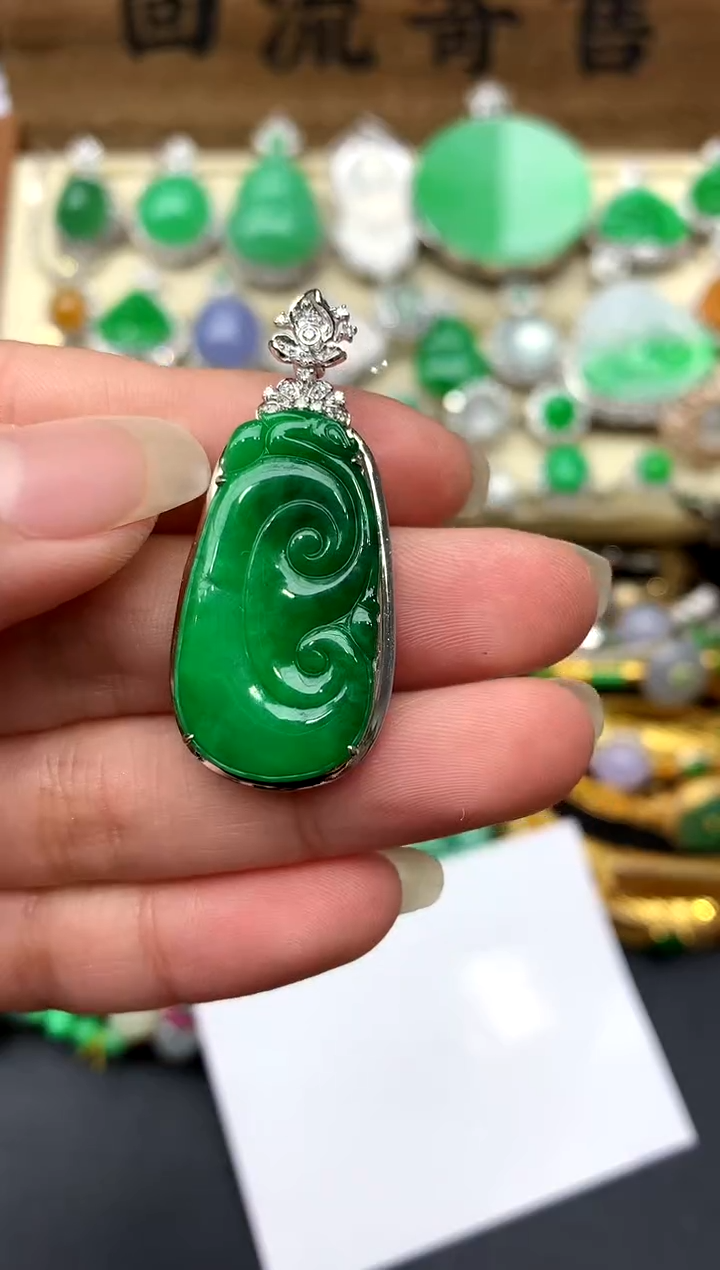 【闪购商品】翡翠颈饰18K金镶嵌331-中国好珍宝