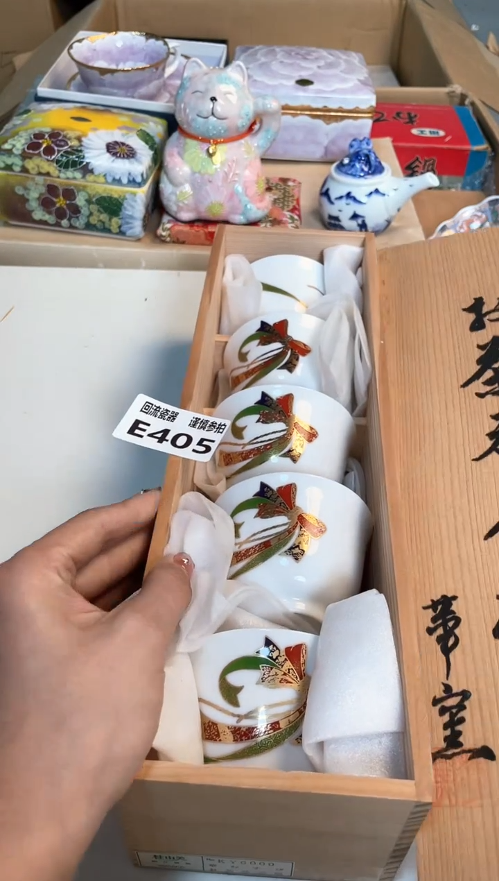 【闪购商品】闪购闪购闪购闪购