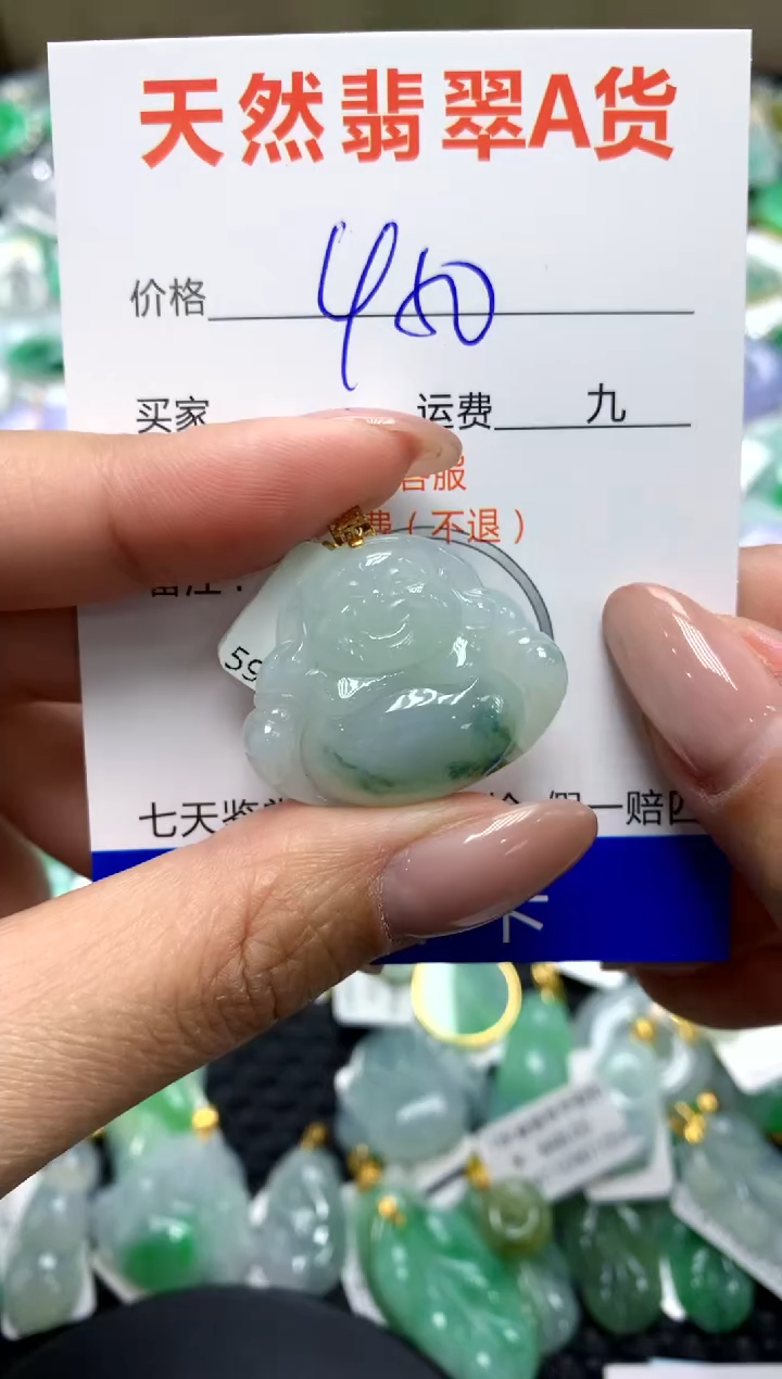 【闪购商品】翡翠颈饰18K金镶嵌111111111