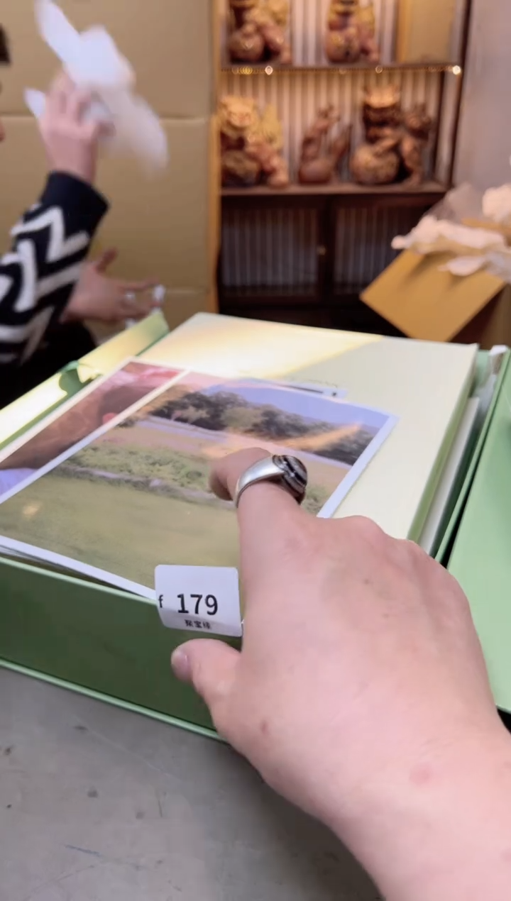 瓷片179聚宝缘海陶精选