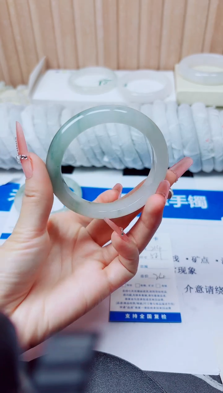 石英质玉手镯未镶嵌214/56.1