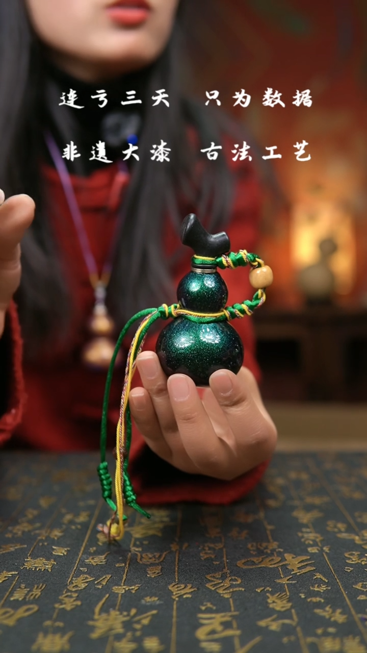 【闪购商品】187-葫芦福禄挂件车挂