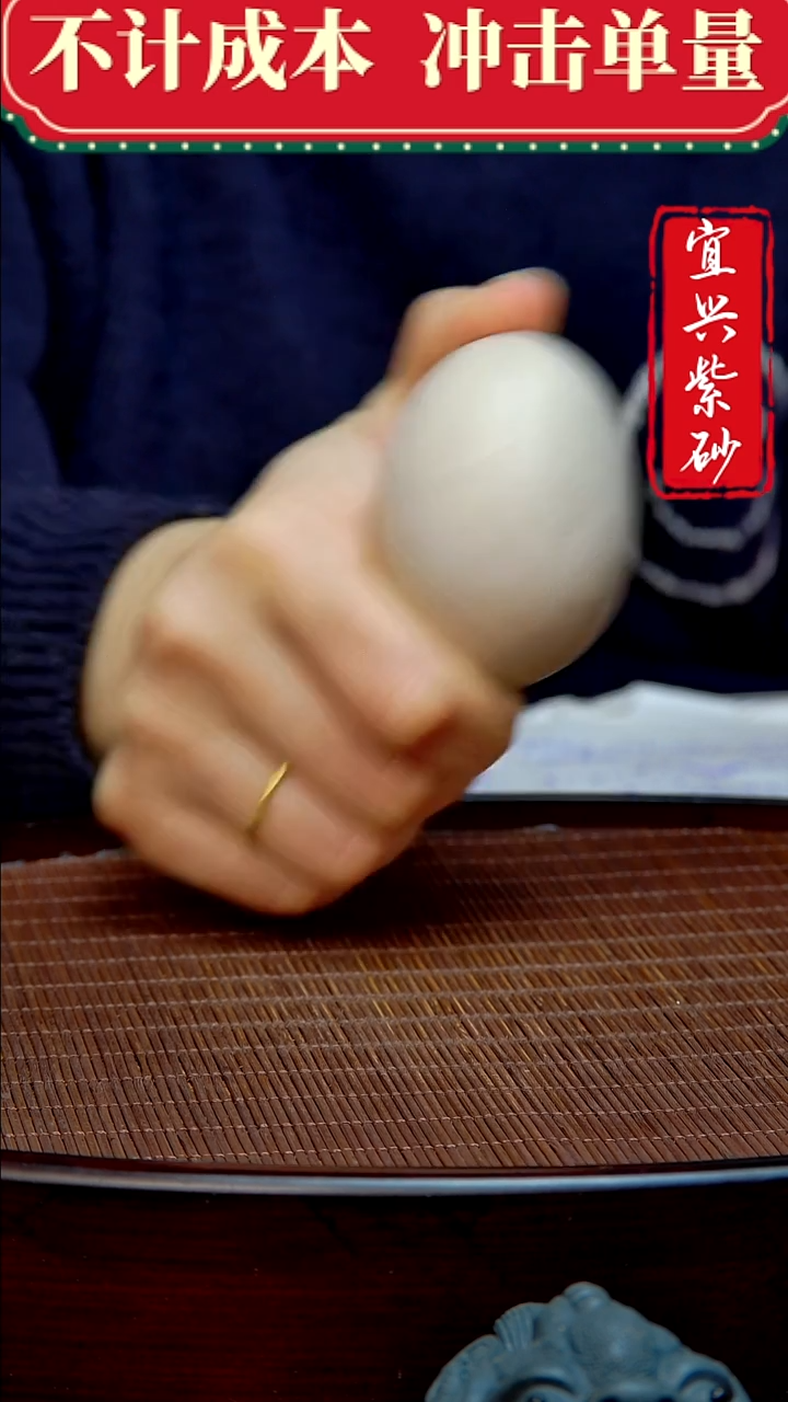 紫砂茶宠紫砂茶宠摆件