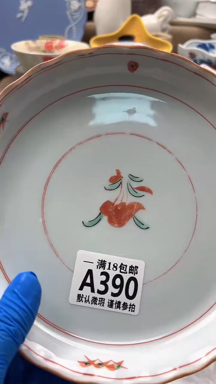 瓷片倚***石博林陶瓷390