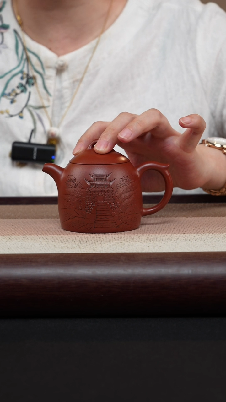 【闪购商品】紫砂茶壶朱泥-刻绘秦权MH-1798