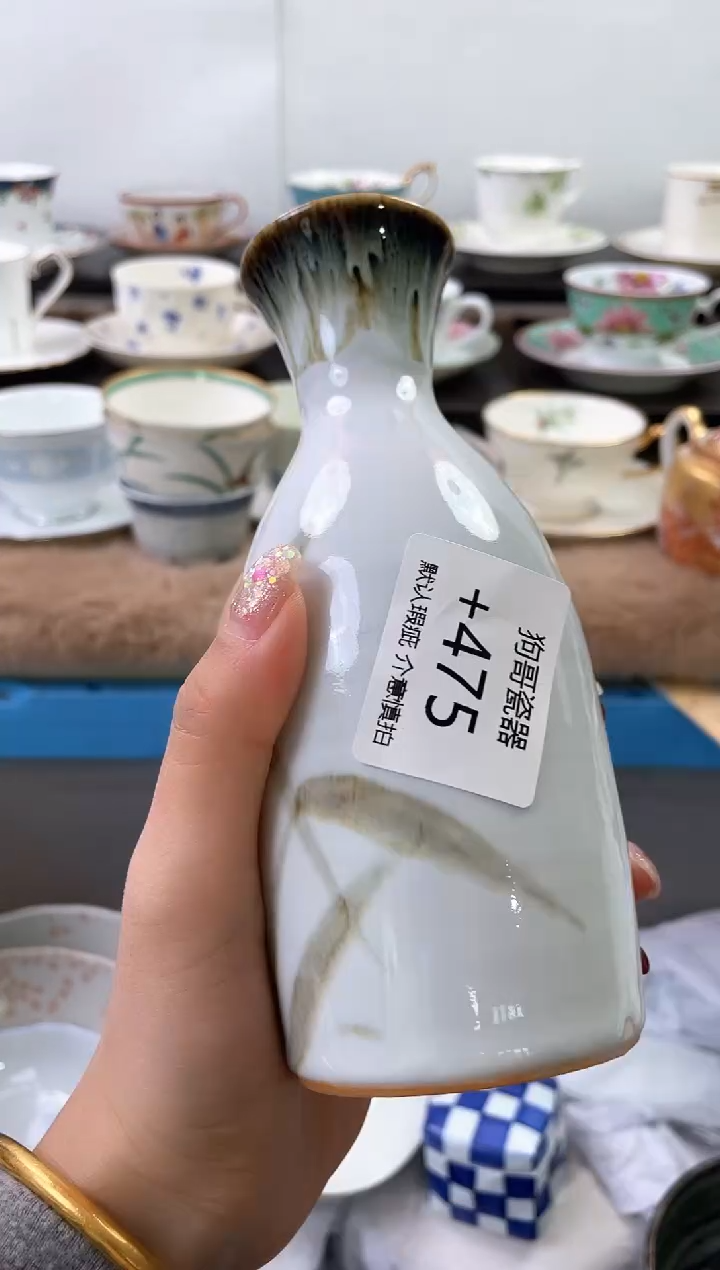 【闪购商品】瓷片475海外中古回流瓷器 默认瑕疵慎拍