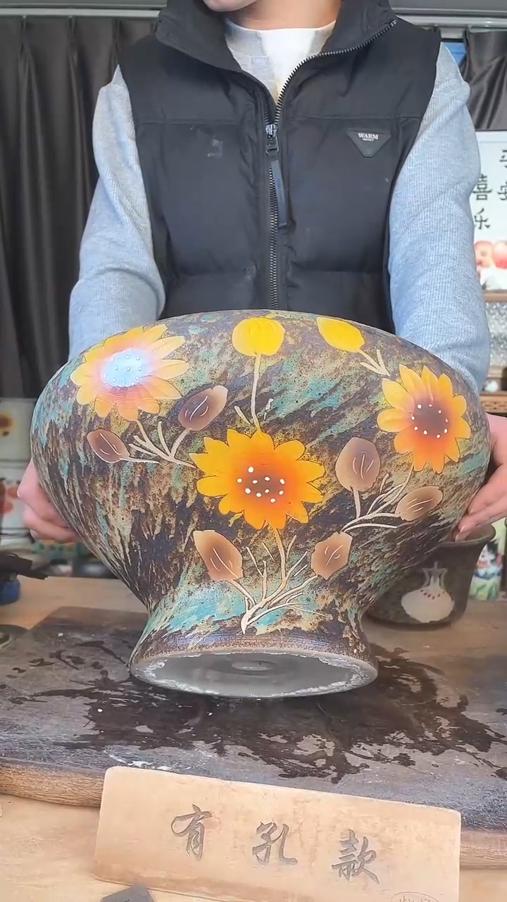 【闪购商品】摆件20-250口30高18 一个