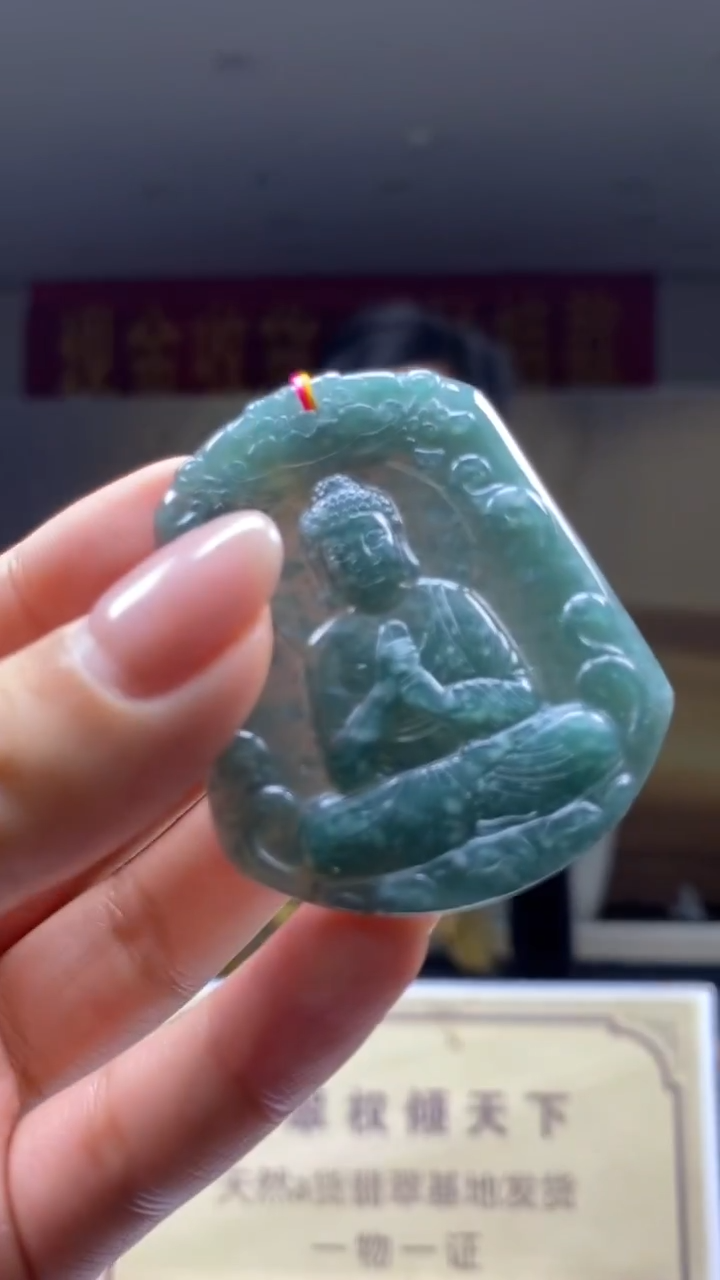 未镶嵌定制翡翠********512