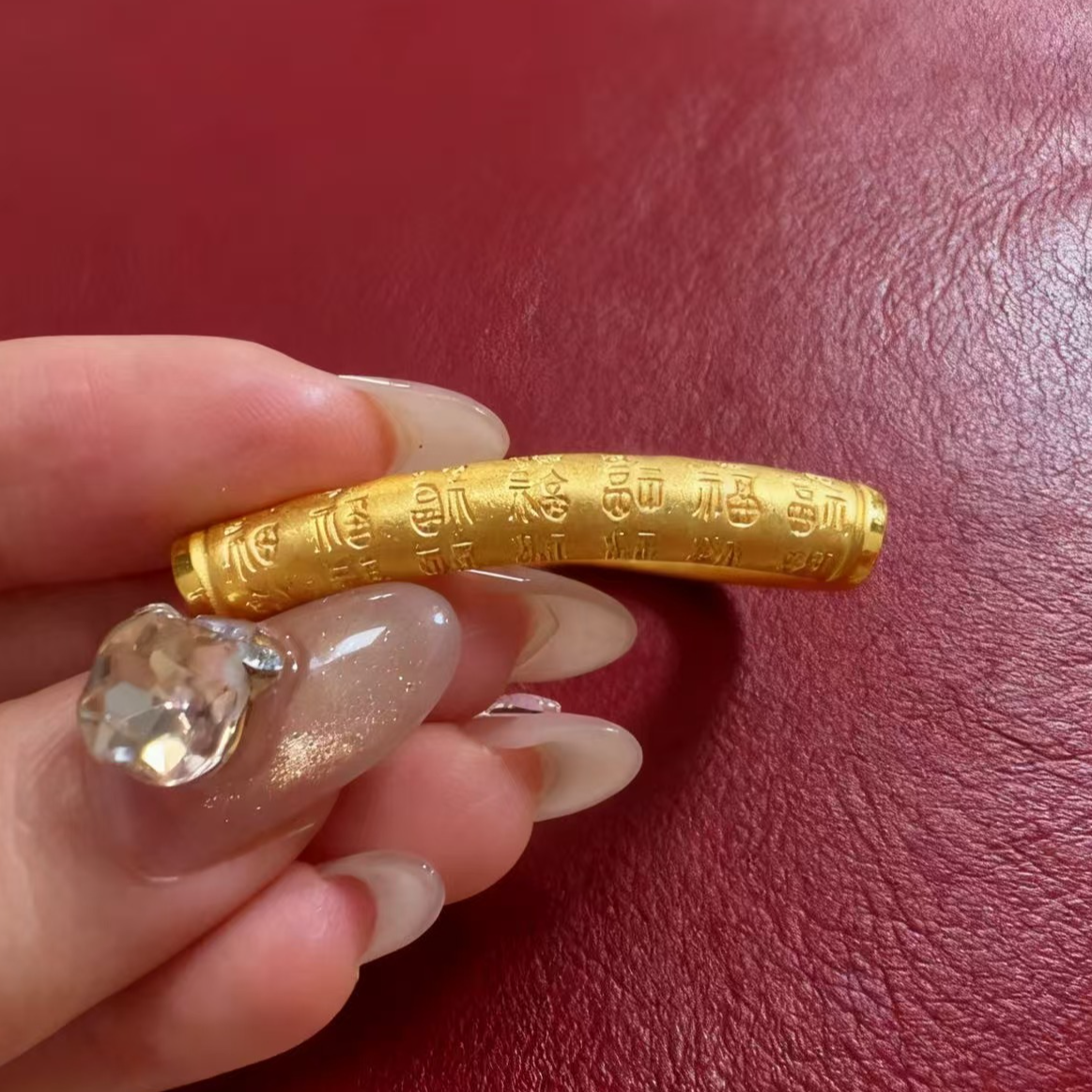 金之之黄金（足金999)   百福弯管  素金  转运珠/吊坠