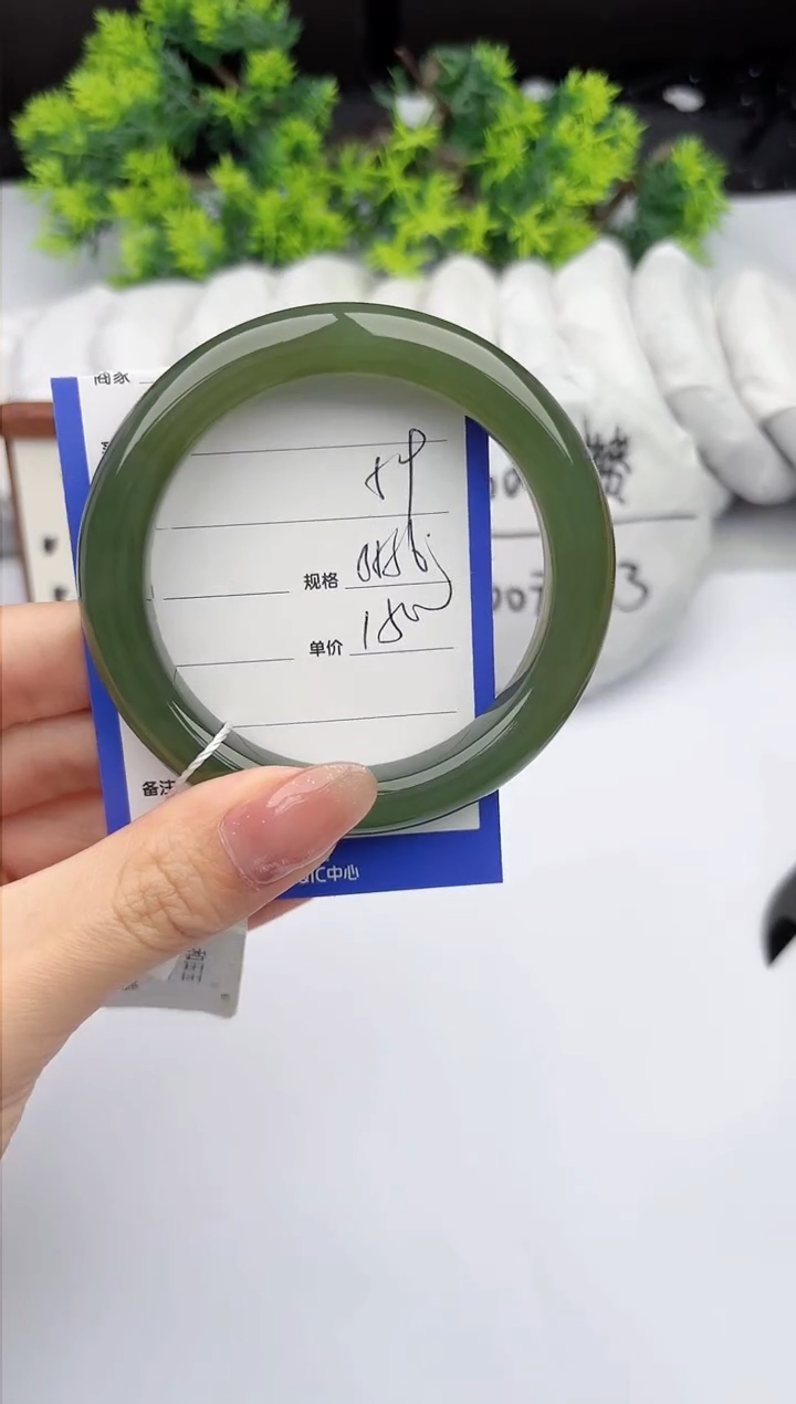 【闪购商品】和田玉手镯未镶嵌柯沛59