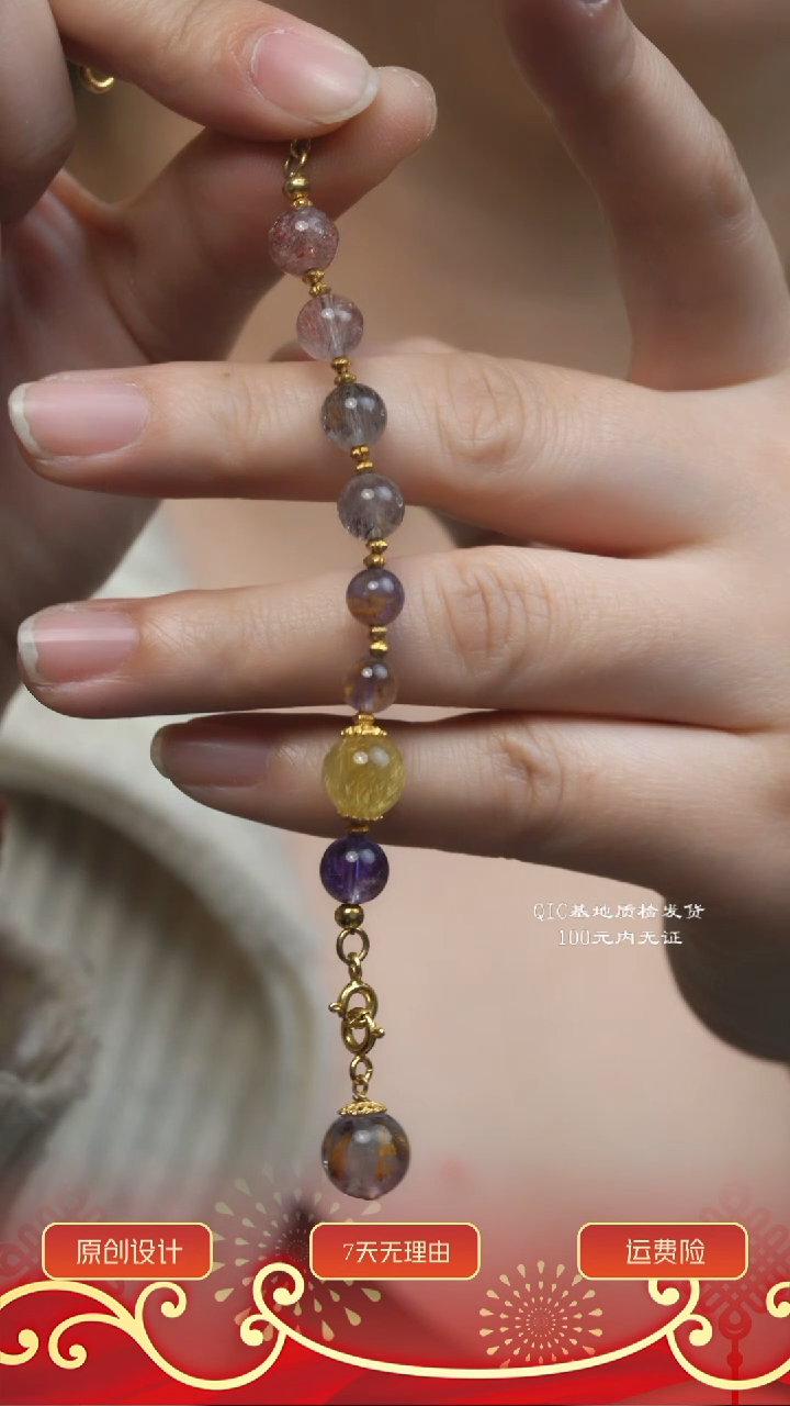 【闪购商品】水晶颈饰未镶嵌延长链