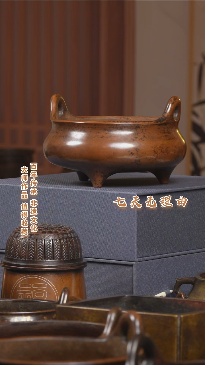 ABS可*冲耳炉一个