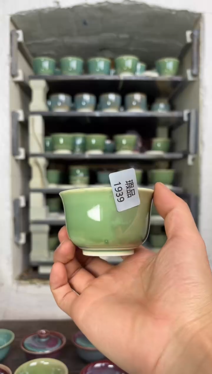 【闪购商品】摆件钧瓷茶器窑变精品