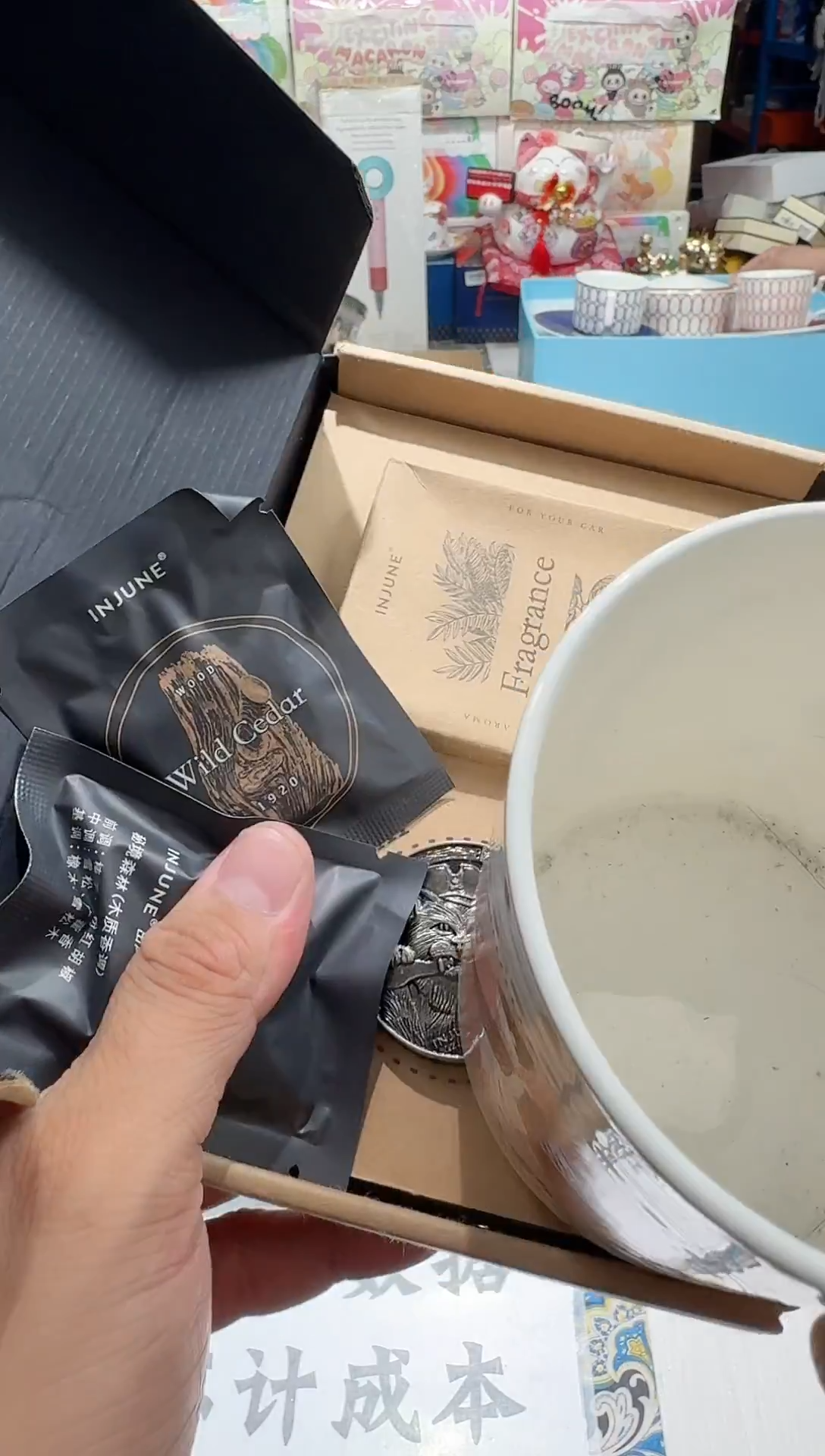 瓷片名品折扣名品折扣名品折扣2@@1