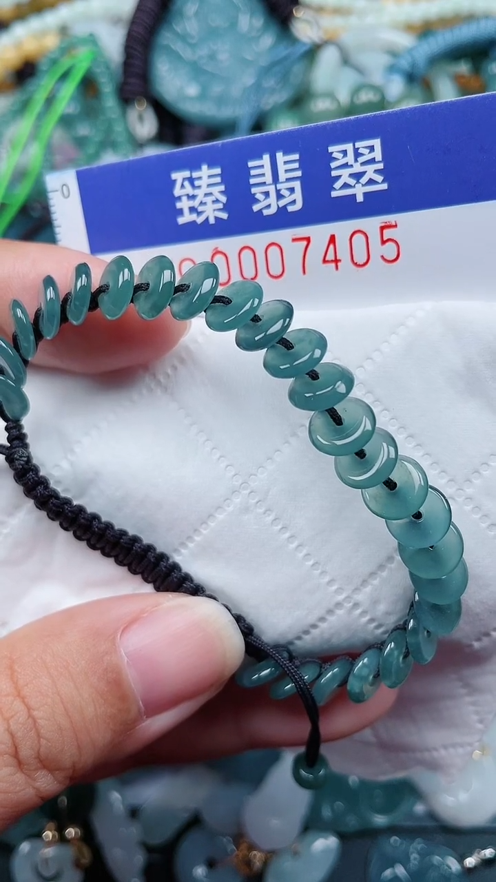 颈饰未镶嵌翡翠.0007305