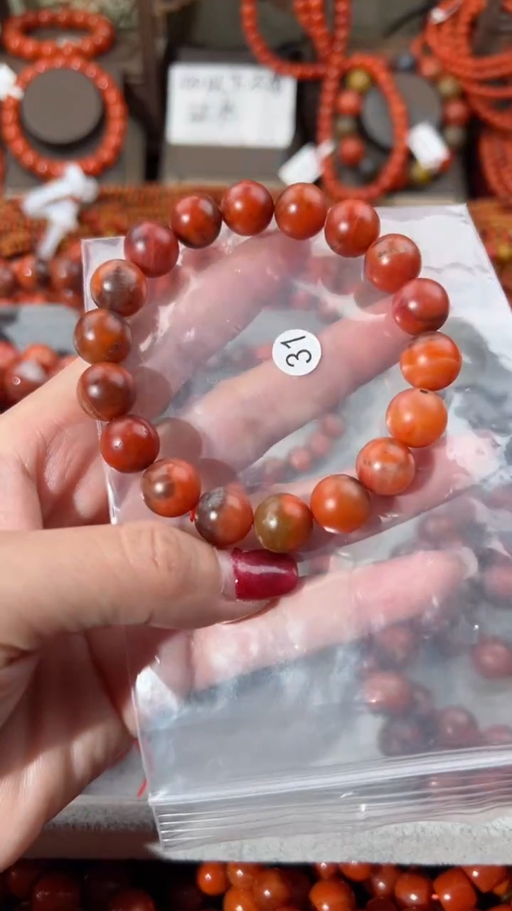 【闪购商品】南红玛瑙手串未镶嵌12