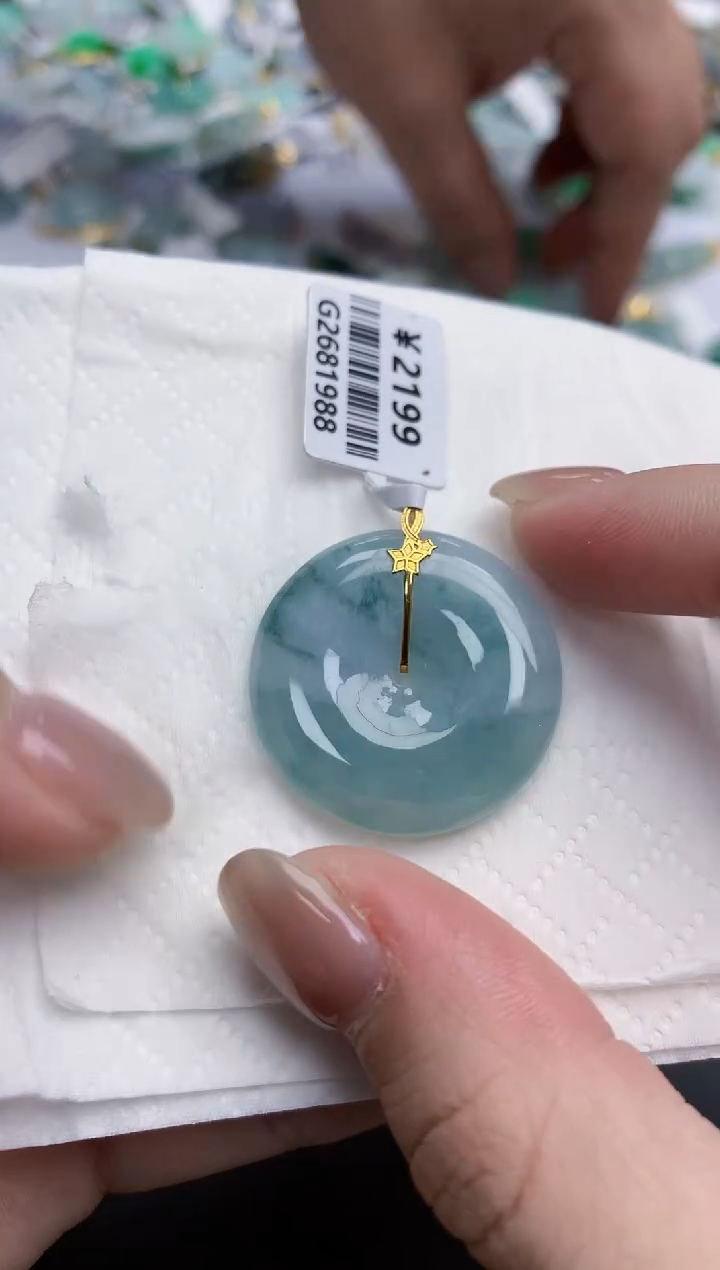 【闪购商品】翡翠颈饰18K金镶嵌天然缅甸翡翠A货