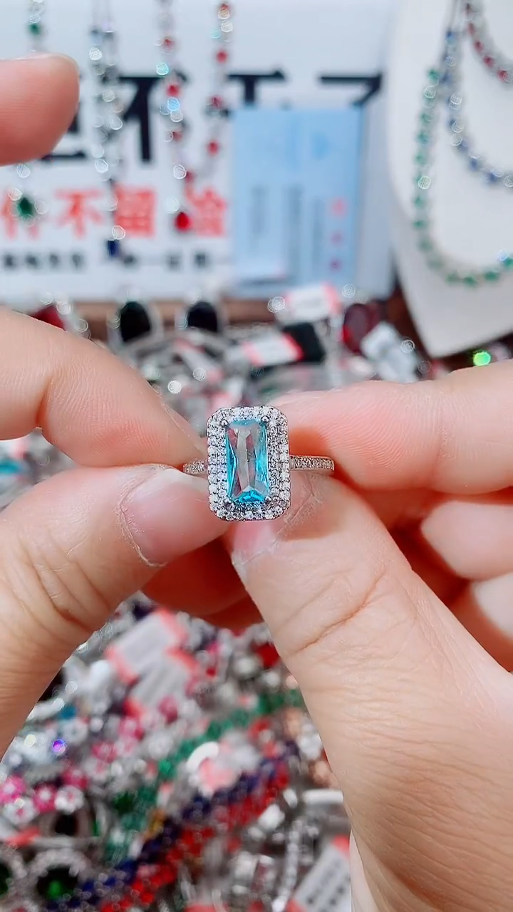 未镶嵌戒圈海蓝宝石   