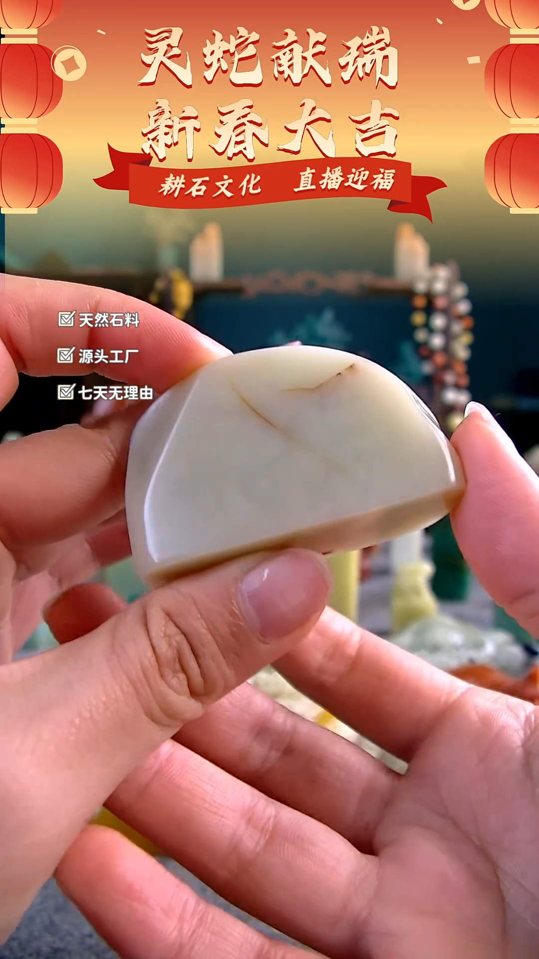 【闪购商品】老挝石北部黄银田原石章5.2*2.0*3.3