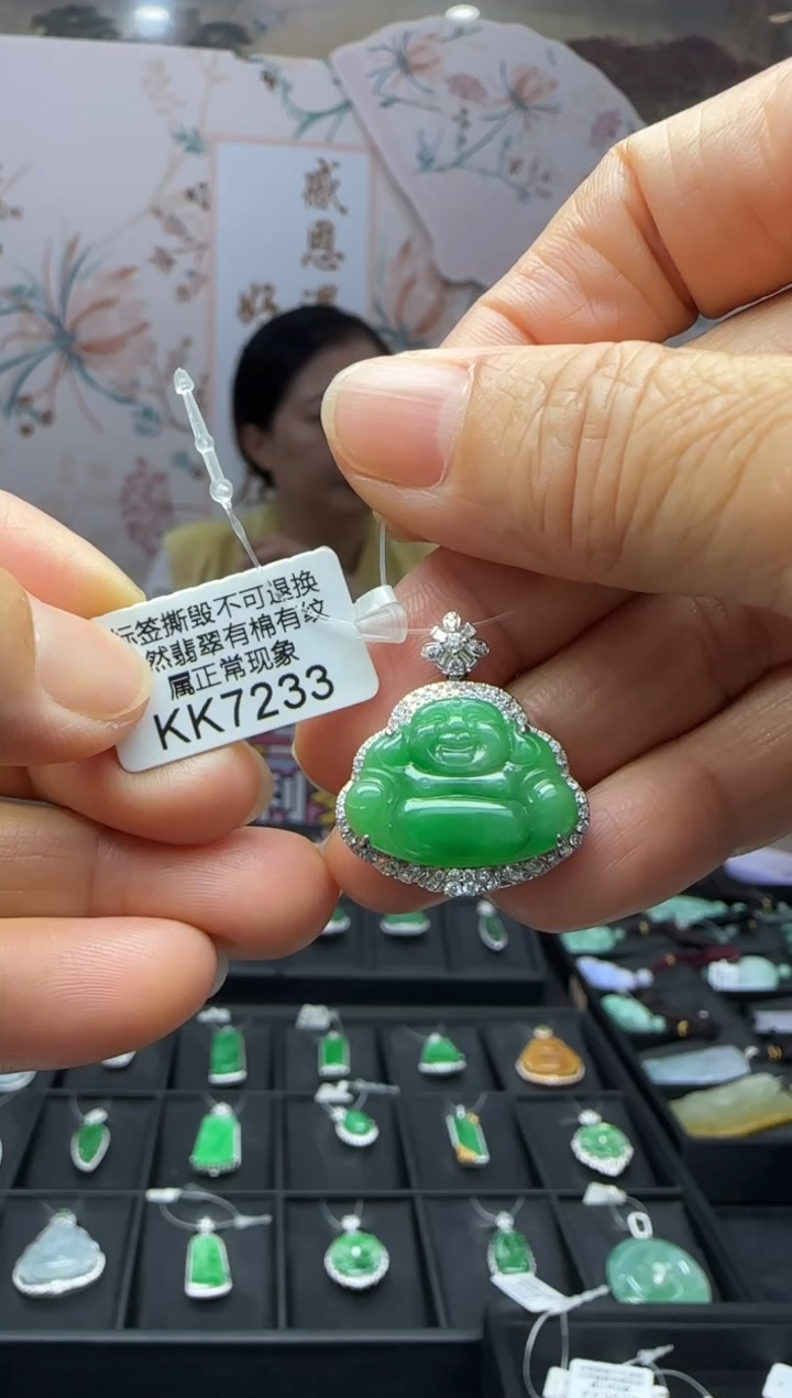 翡翠18K金镶嵌颈饰KK7233佛公 退货扣运营费100
