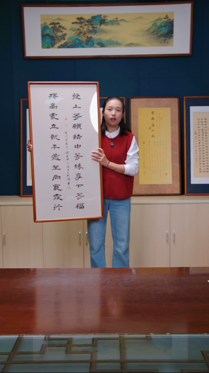 【闪购商品】书法作品 发上等愿 ，尺寸 53*103