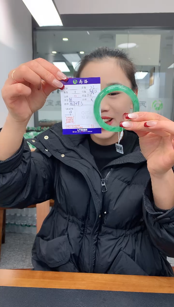 【闪购商品】石英质玉手镯未镶嵌56