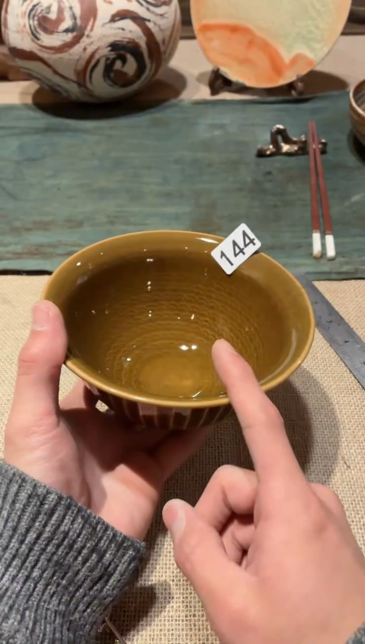 瓷片z****夏144黄色云纹碗1个