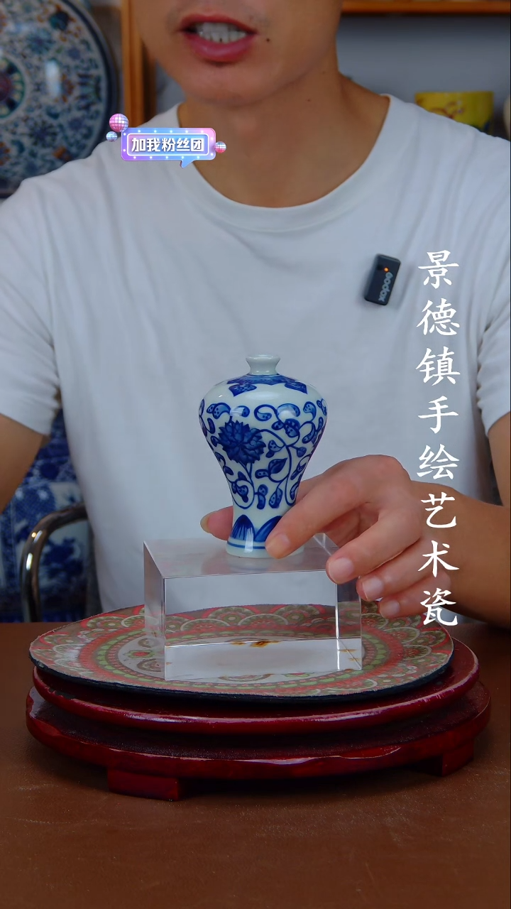 现代景德镇手工手绘陶瓷摆件4