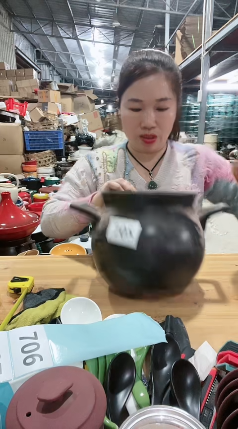 【闪购商品】705瑕疵黑色大肚锅孤品