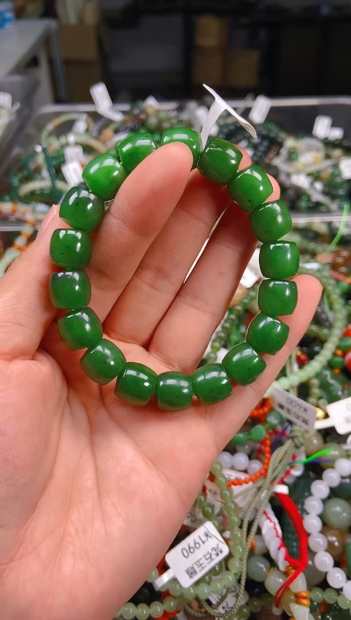 和田玉未镶嵌挂件1