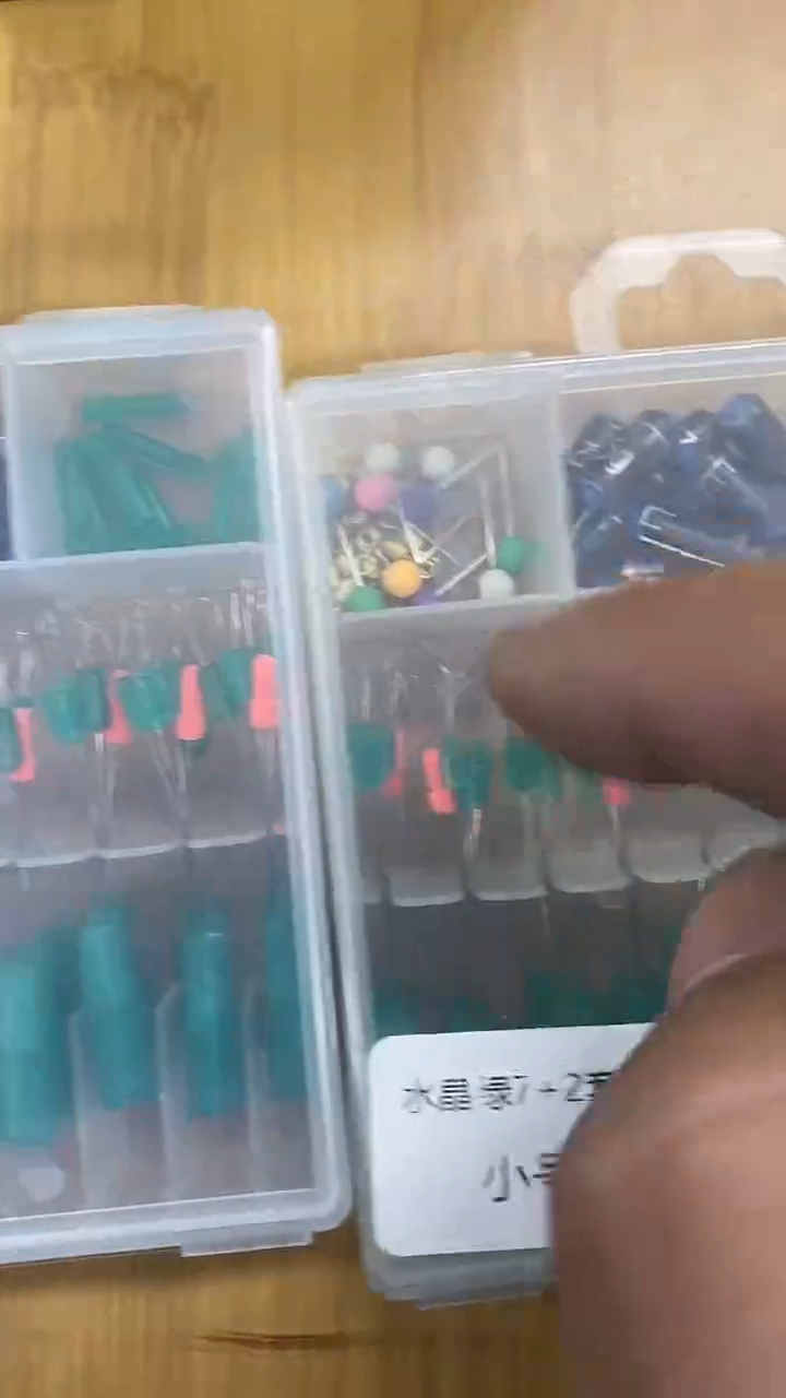 太空豆套盒三个      