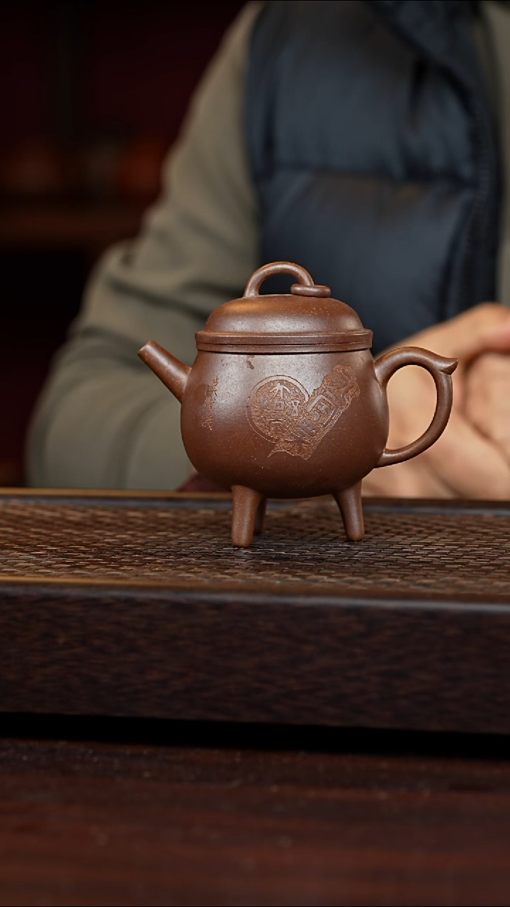 茶壶紫砂?****?丹壶溢香紫砂壶微瑕