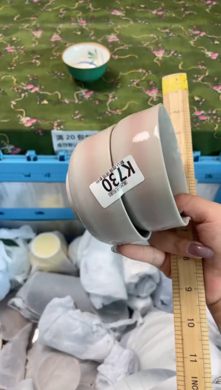 瓷片瓷器瓷器K730