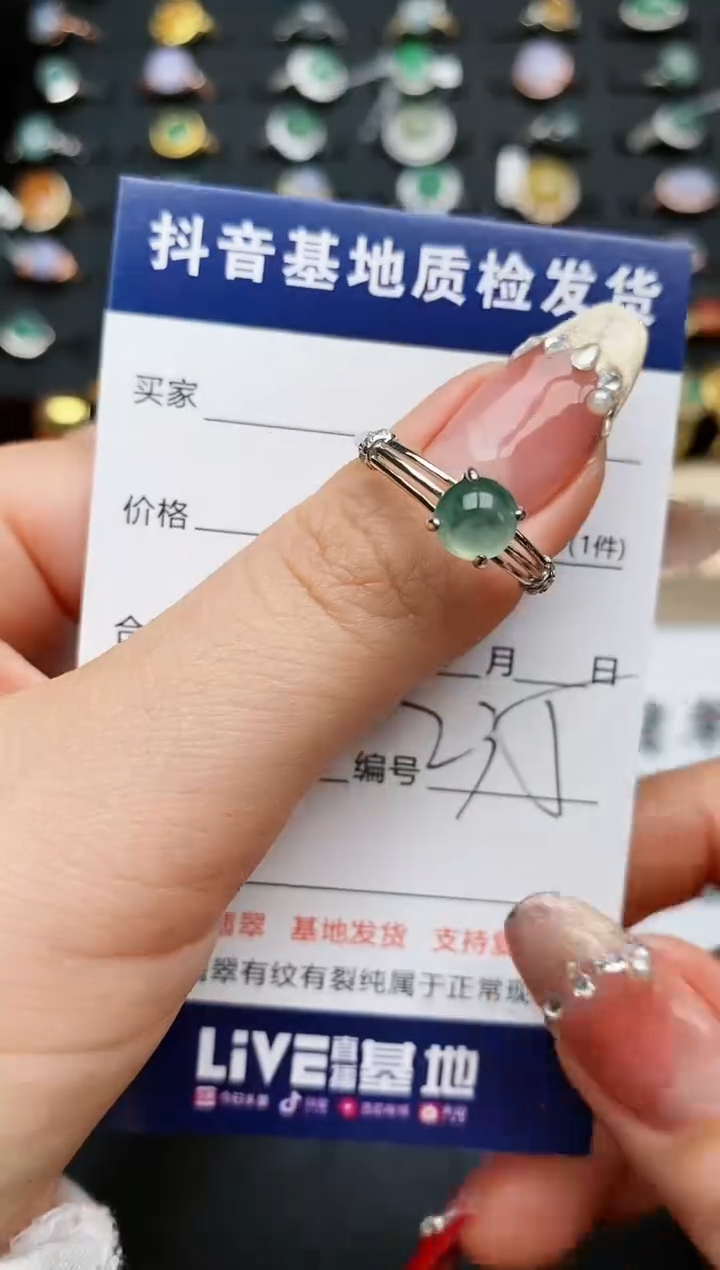 【闪购商品】翡翠戒指银S925镶嵌...........