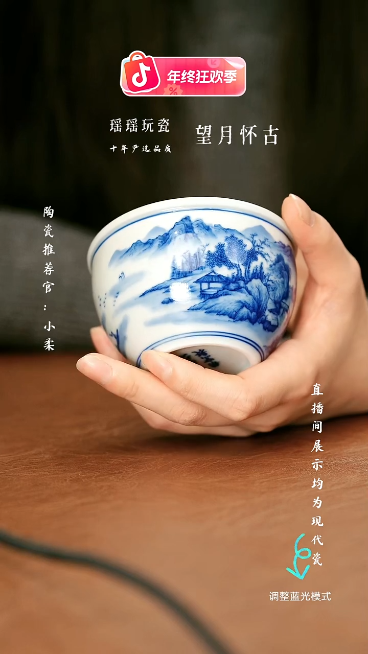 瓷瓷瓷瓷瓷瓷瓷瓷瓷瓷