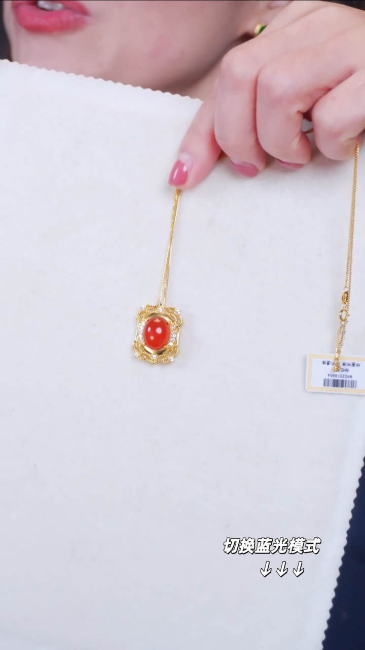 吊坠(赠链)银S925镶嵌南红玛瑙1【】