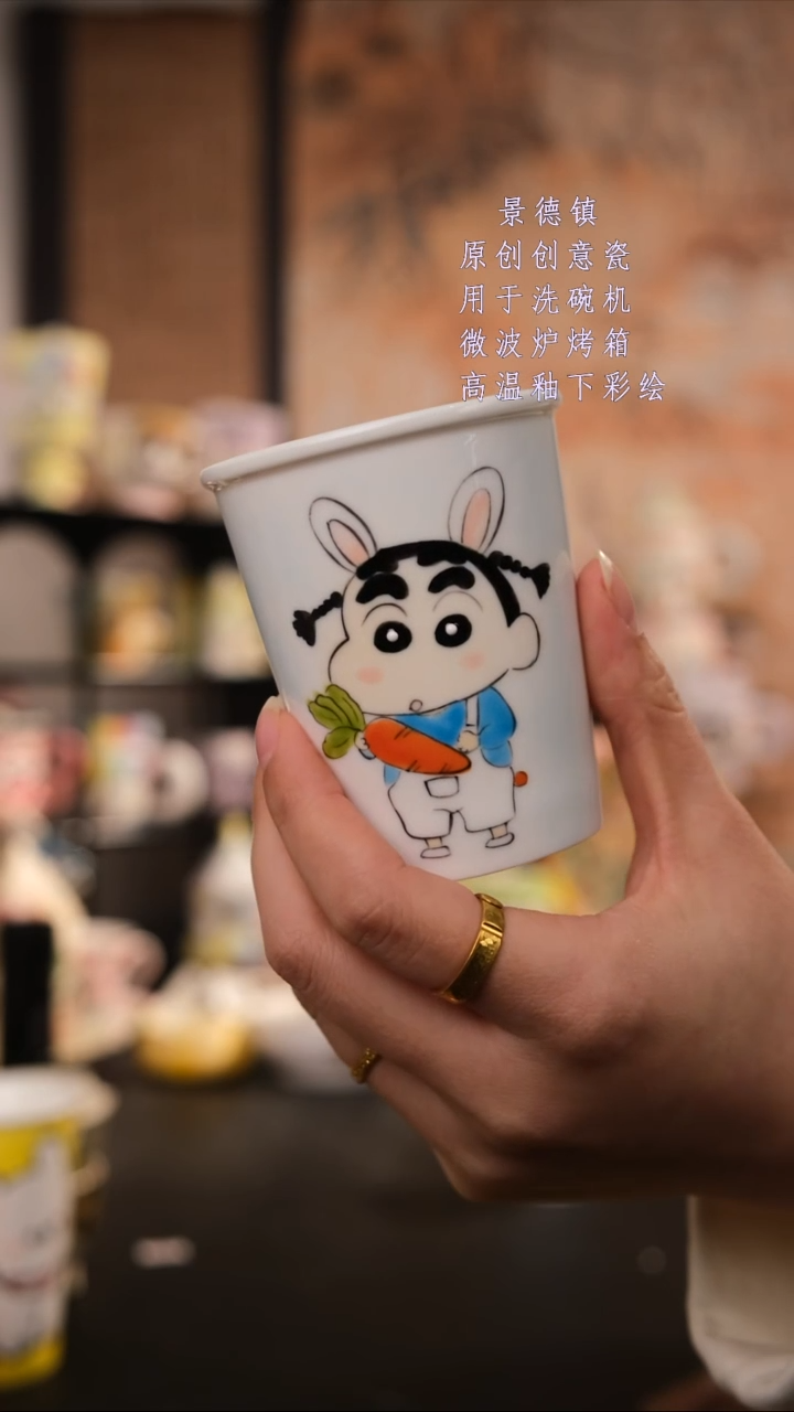 摆件陶旺的可以陶瓷设计师款