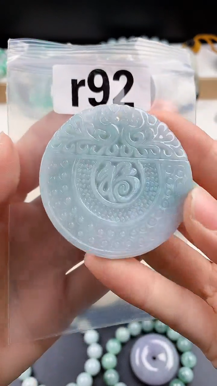 颈饰未镶嵌翡翠颈饰未镶嵌缅甸天然翡翠吊坠