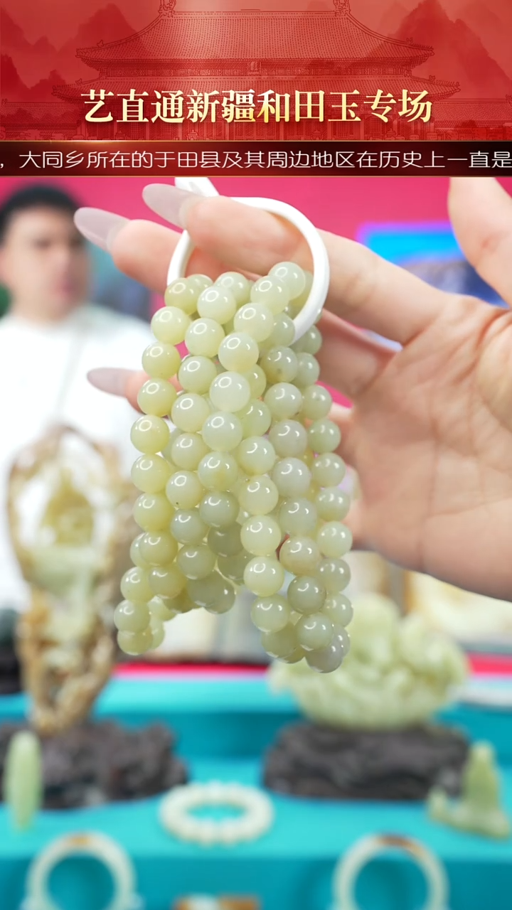 未镶嵌和田玉挂件闪购9mm多样性发发一件