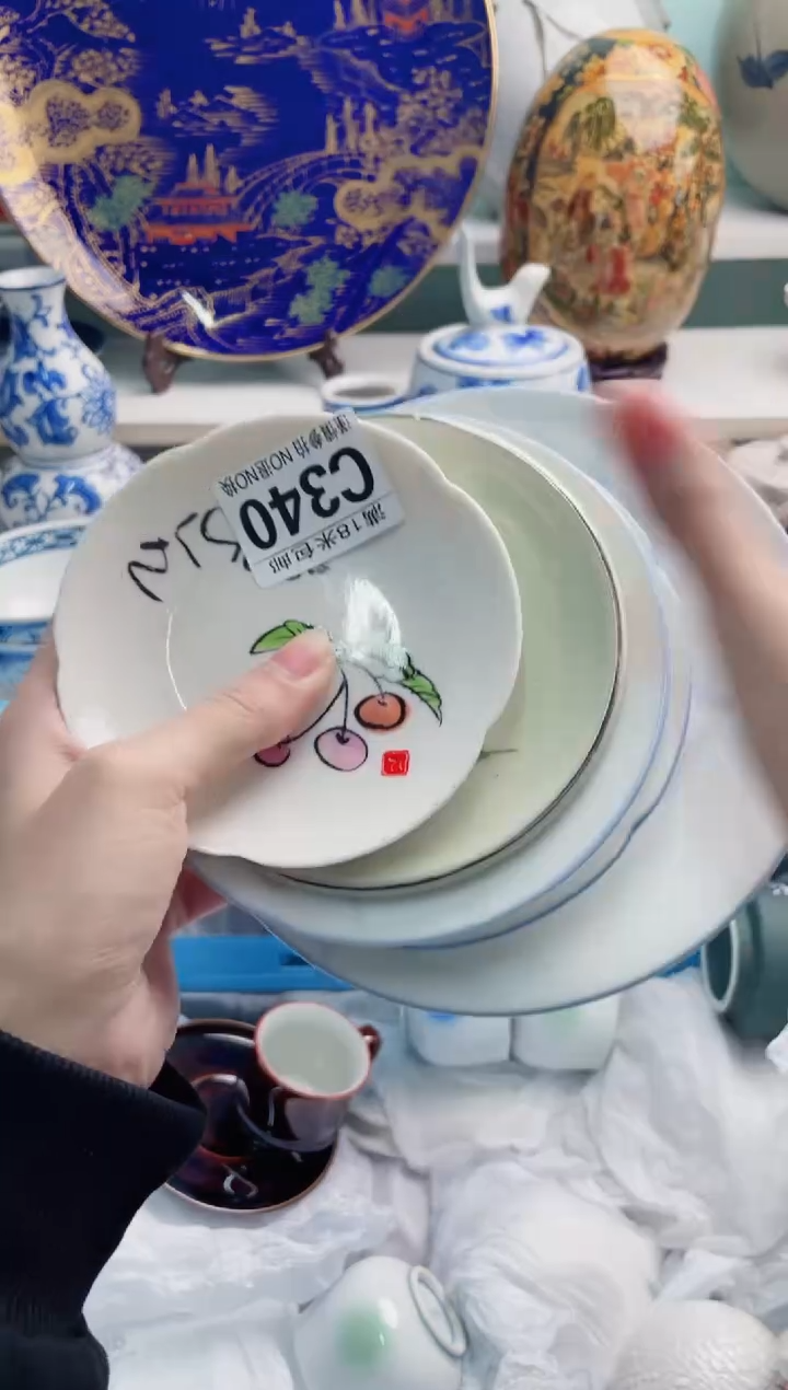陶瓷我***福C340***********