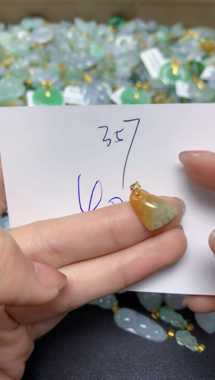 【闪购商品】翡翠颈饰18K金镶嵌天然翡翠A货