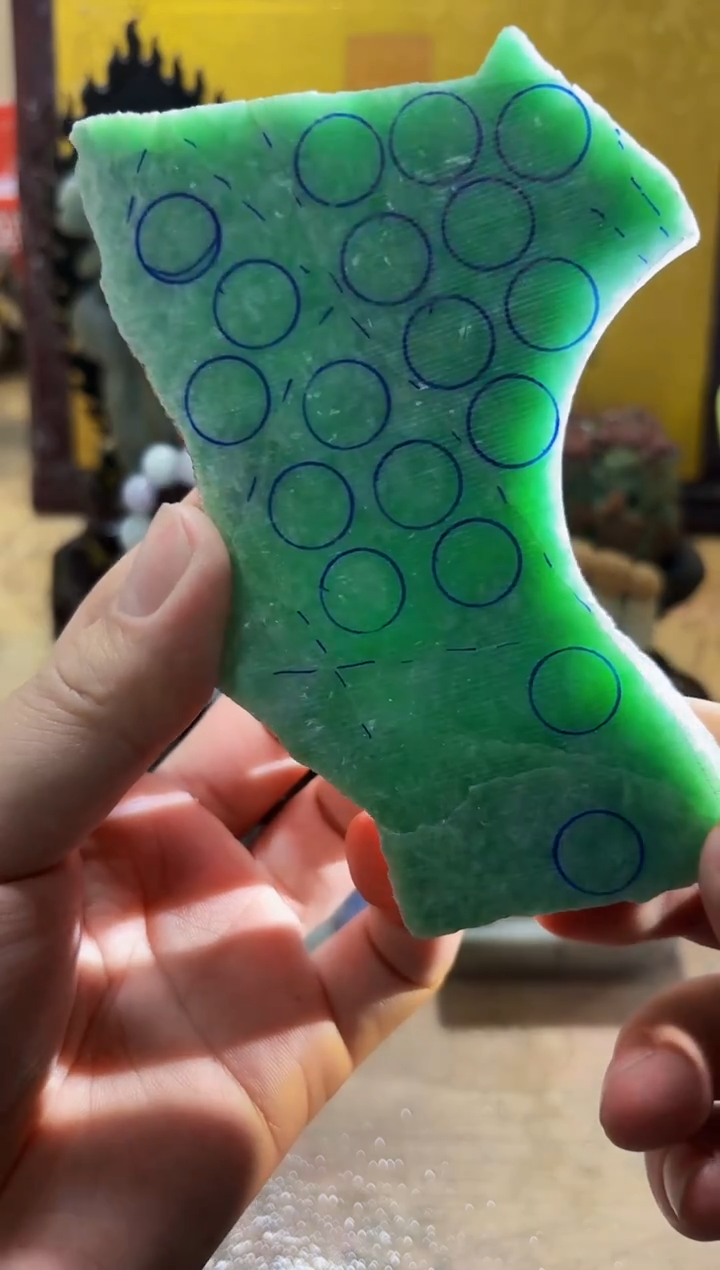 未镶嵌挂件翡翠A货常星8164