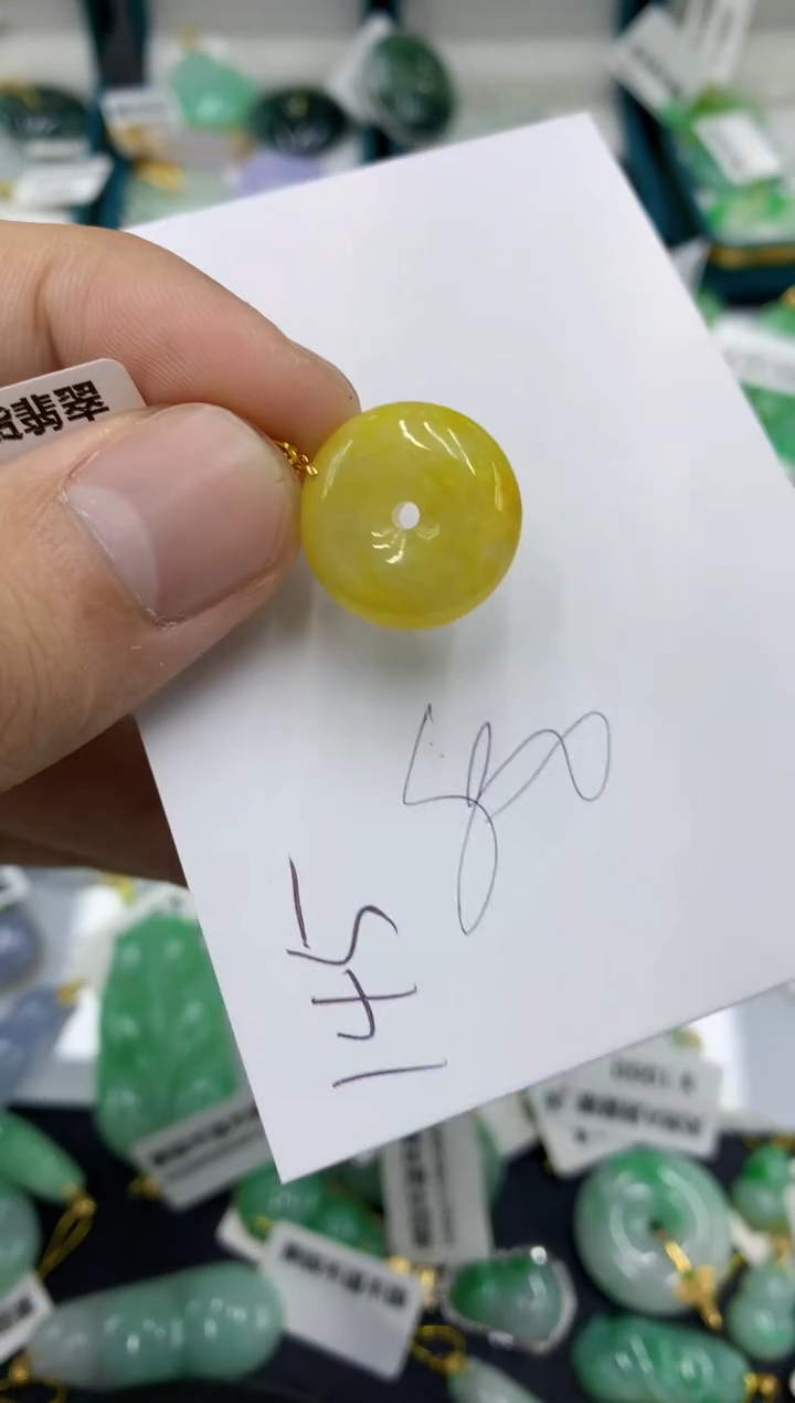 【闪购商品】翡翠颈饰18K金镶嵌翡翠