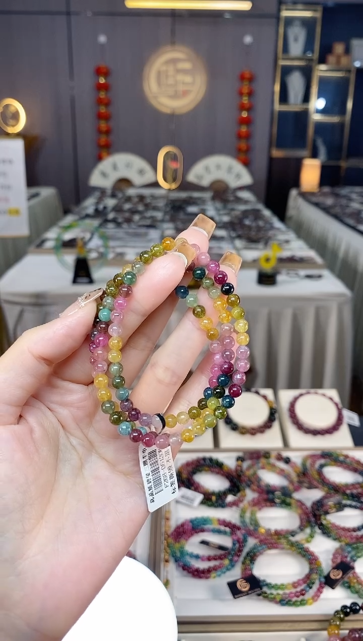 未镶嵌老矿碧玺色标彩虹三圈手串5mm+碧玺dan多样性发货一条