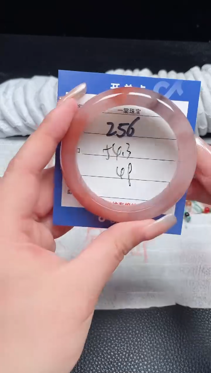 【闪购商品】石英质玉手镯未镶嵌256