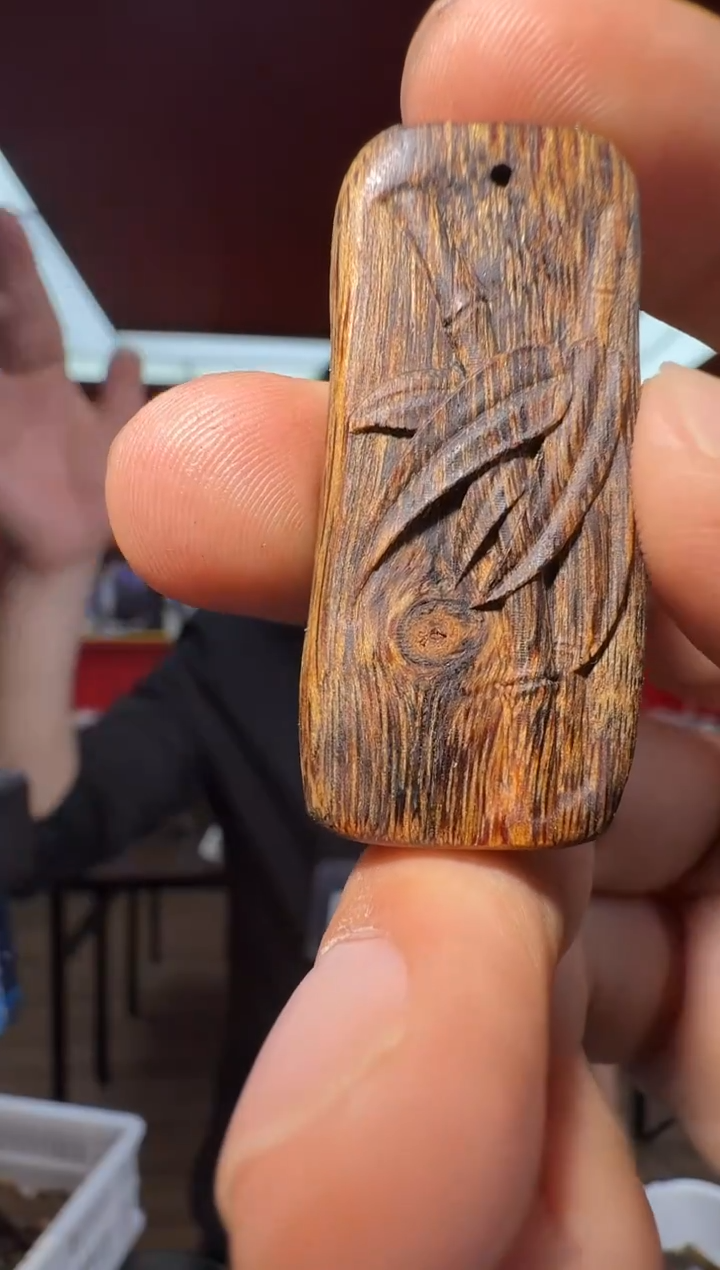 沉香吊坠c90白棋伽罗多样性发一