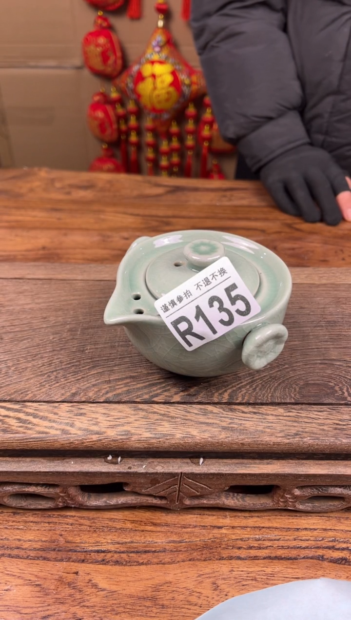 【闪购商品】瓷器茶具商品瓷器物品135